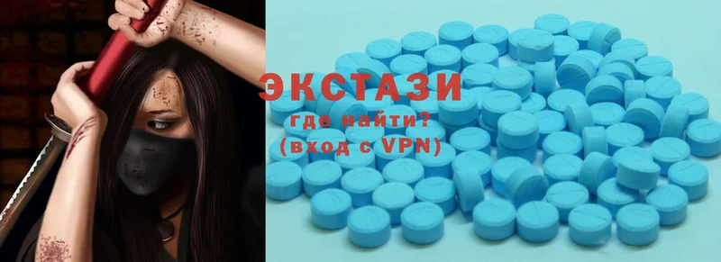 Ecstasy VHQ Болотное